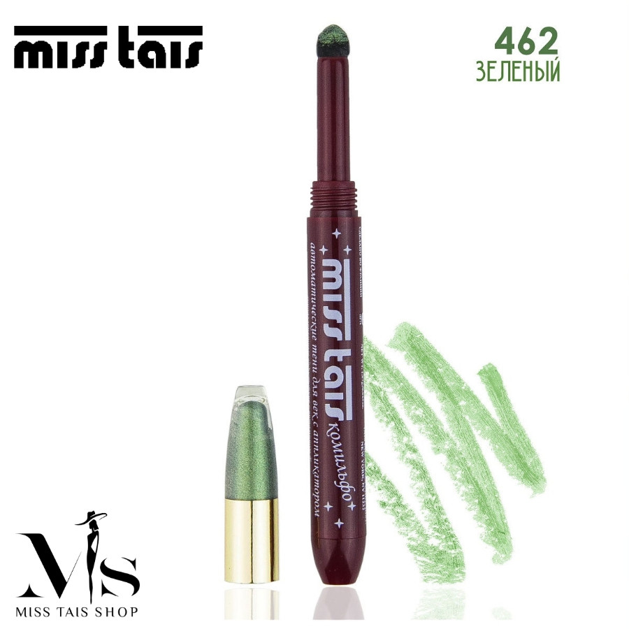Miss Tais 462 Блискучі тіні-аплікатор (Франція)