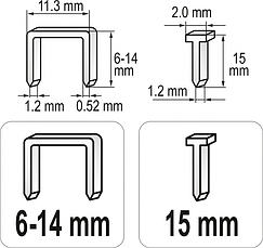 Степлер для скоб і цвяхів YATO 6-14х 11,3х 1,2 мм, 15х 1,2 мм, YT-70021, фото 3