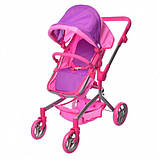 Коляска для ляльок Melogo 9695A (pink/violet), фото 3