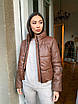 Модна жіноча коричнева куртка з екошкіри, фото 3