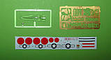 Пластикова модель 1/72 RS models 92068 Японский винищувач Ki-60, фото 4