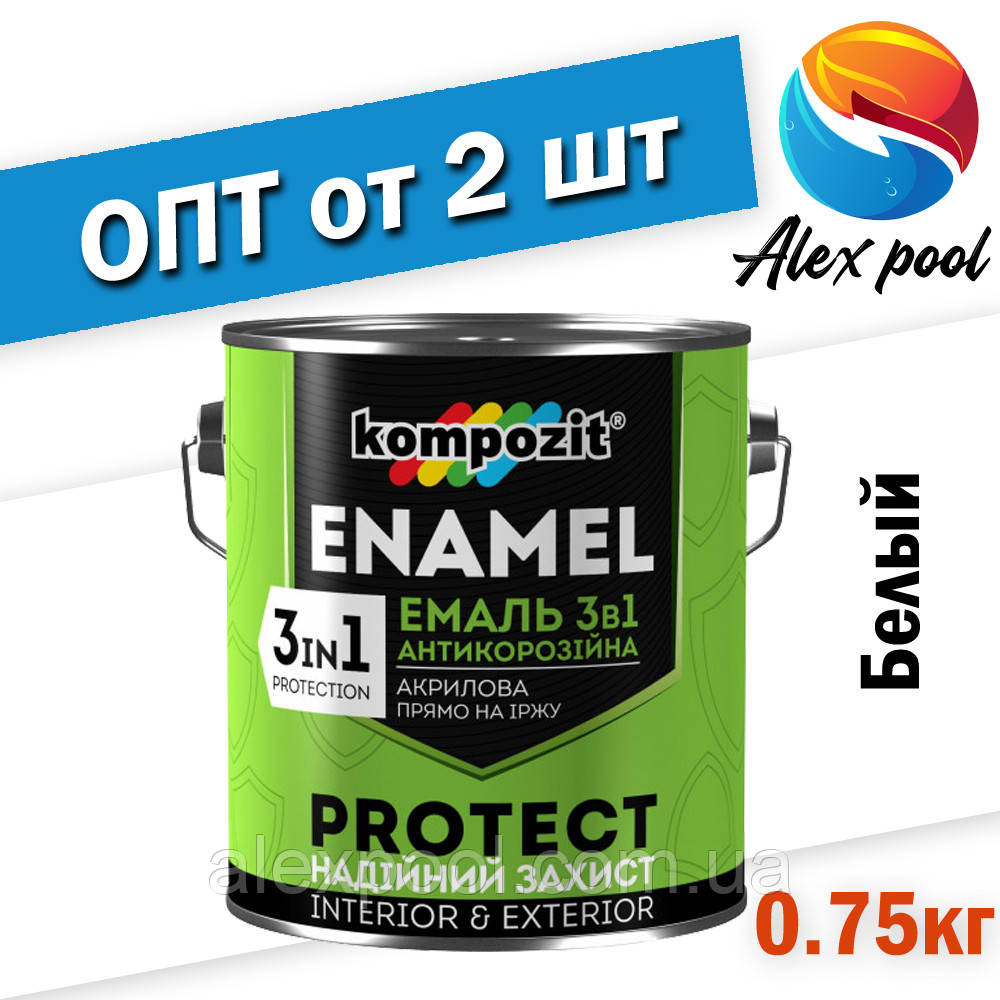 Kompozit 3 в 1 PROTECT Біла RAL 9016, 0,75 кг - Емаль антикорозійна 3 в 1 універсальна
