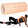 Масажний ролик (валик, роллер) Springos 33 x 14 см FR0021 Light Orange, фото 6