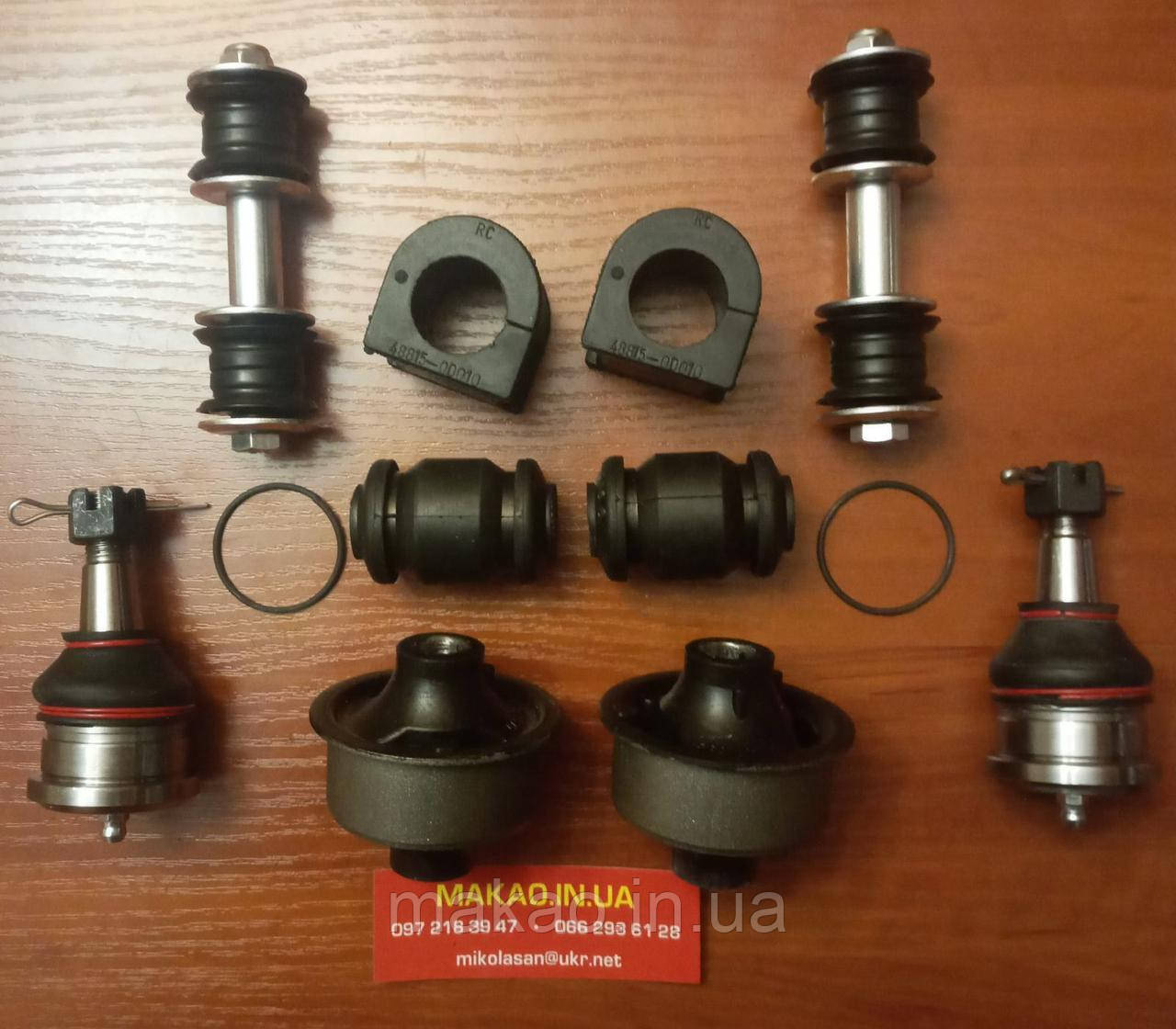 "EEP" Ремкомплект передньої підвіски (на 2 сторони) Geely MK/ Джилі МК