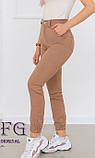 Стрейчеві жіночі штани бежевого кольору 024 В / 04, фото 2