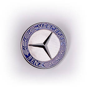 Емблема Mercedes Benz (Мерседес) 57 мм Синя
