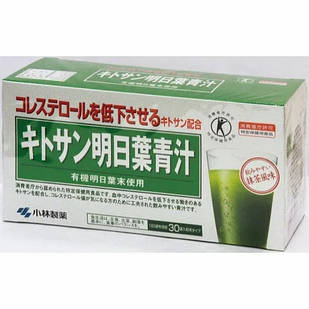 Kobayashi Pharmaceutical Chitosan Asoba Aojiru зелений сік японської селери і хітозан, 30 пакетів по 3 г. До 08/2025