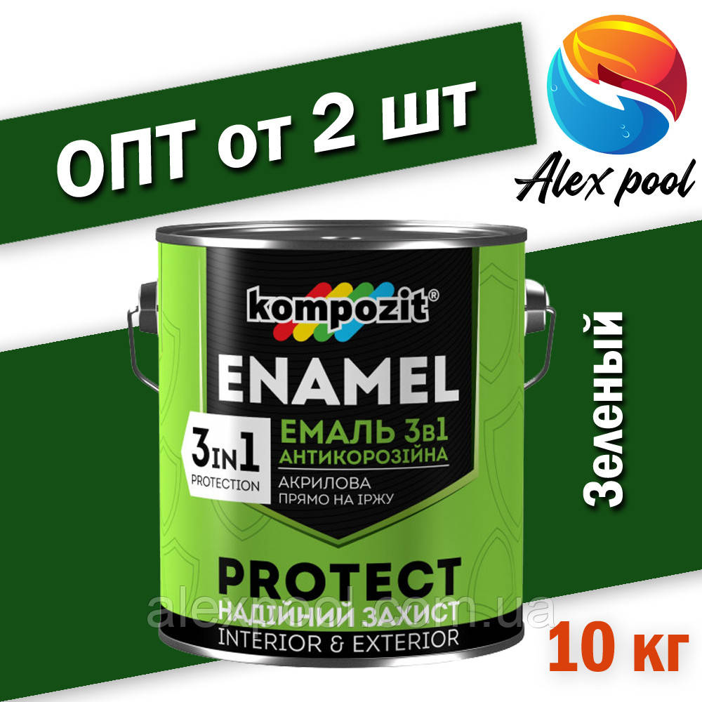 Kompozit 3 в 1 PROTECT Зелена, 10 кг - Емаль антикорозійна 3 в 1 універсальна