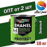 Kompozit 3 в 1 PROTECT Зеленая, 10 кг - Эмаль антикоррозионная 3 в 1 универсальная