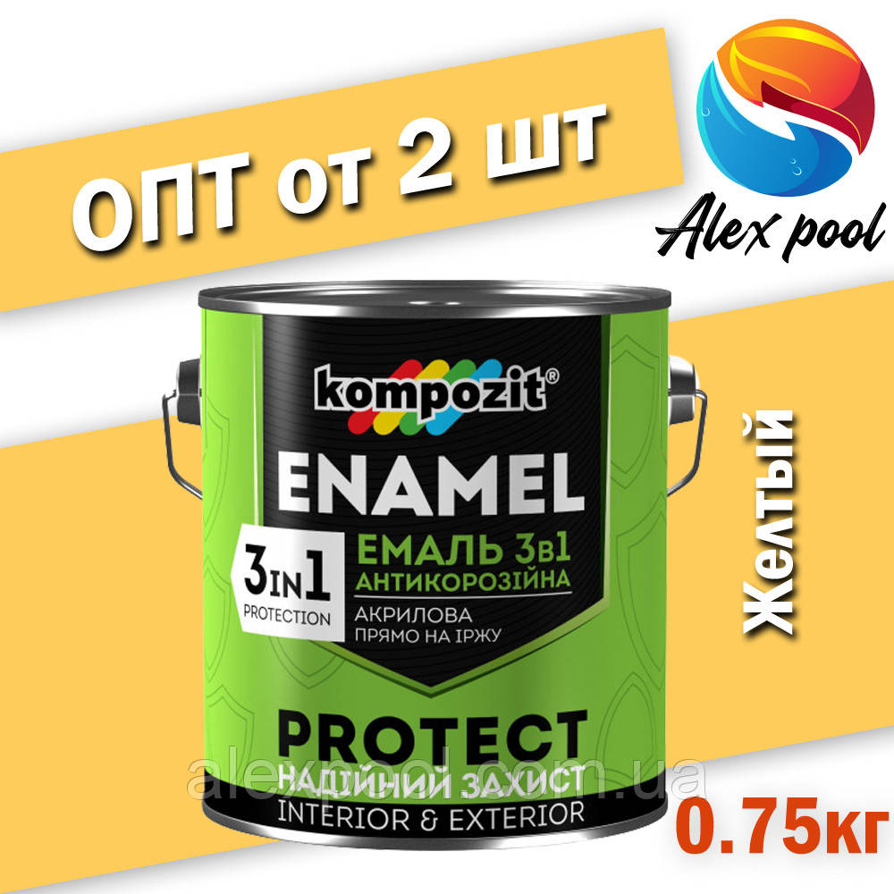 Kompozit 3 в 1 PROTECT Жовта RAL 1018, 0,75 кг - Емаль антикорозійна 3 в 1 універсальна