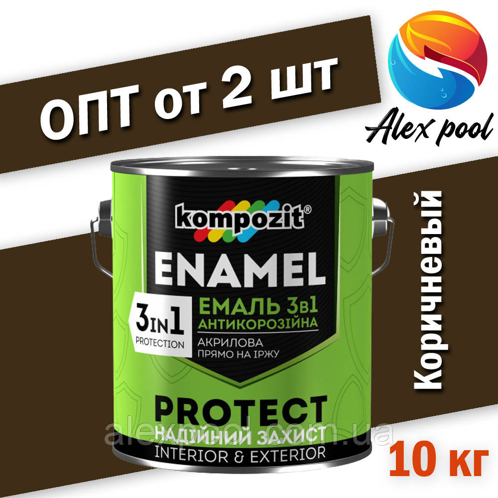 Kompozit 3 в 1 PROTECT Коричнева (RAL 8017), 10 кг — Емаль антикорозійна