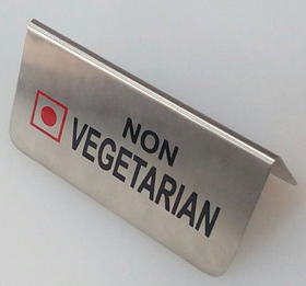 Табличка"NON VEGETARIAN"нержавіюча L 120 мм (шт)