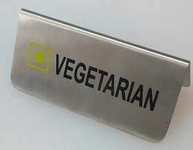 Табличка "VEGETARIAN" неіржавка L 120 мм (шт)