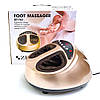 Масажер для ніг ZENET ZET-762, фото 2