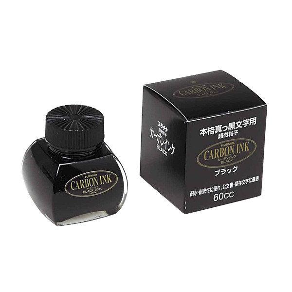 Водостійке чорнило Platinum Pigment Ink 60ml пігментне для перових ручок у скляному флаконі (чорний