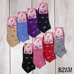 Шкарпетки зимові жіночі махра 37-42 Корона B2131 | 12 шт.