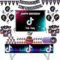 Тік Ток Tik Tok