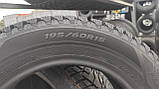 Зимові шини 195/60 R15 92T LAUFENN FIT ICE LW71, фото 9