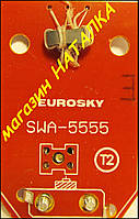 Підсилювач Т2 Eurosky антенний широкосмуговий підсилювач SWA-5555
