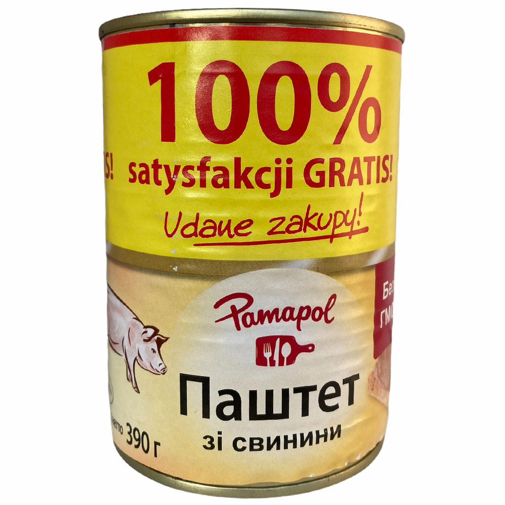 М'ясний паштет Свинина Pamapol - 390 грам