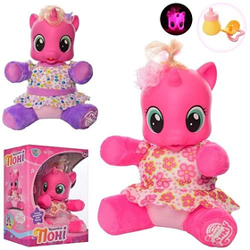 Конячка Поні 66241, 20 см, м'яконабивна, аксесуари, звук, світло, 2 кольори, в коробці