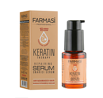 Сироватка для волосся з кератином Farmasi Keratin Therapy Repairing Serum