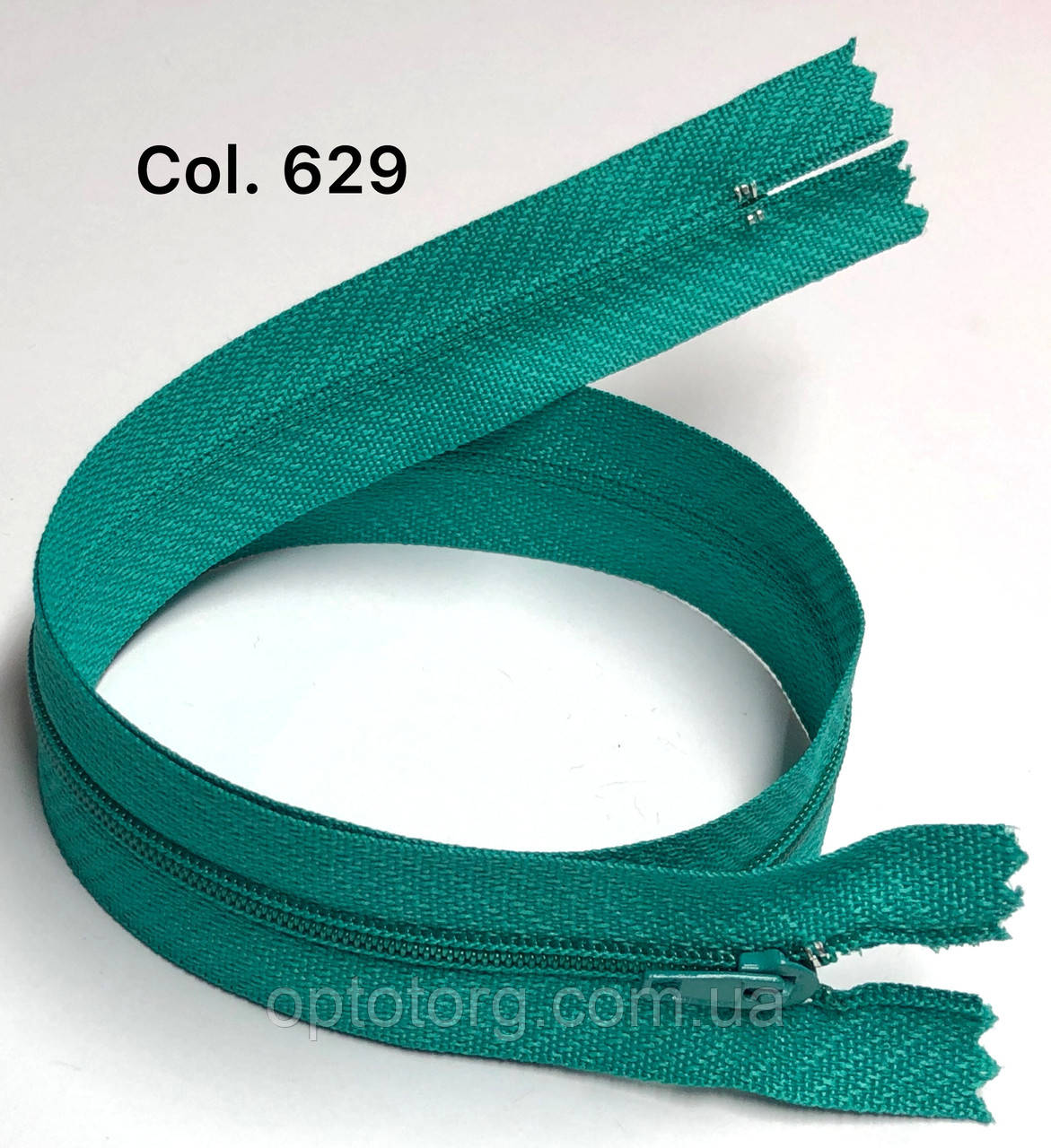 Блискавка плательні Бірюзовий 50см Тип3 спіральна нераз'емна