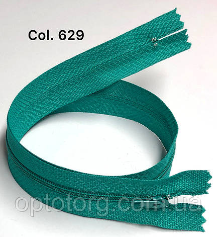 Блискавка плательні Бірюзовий 50см Тип3 спіральна нераз'емна, фото 1