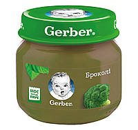 Пюре GERBER "Брокколі", 80г