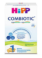 Молочная смесь Hipp Combiotic 1, 300г