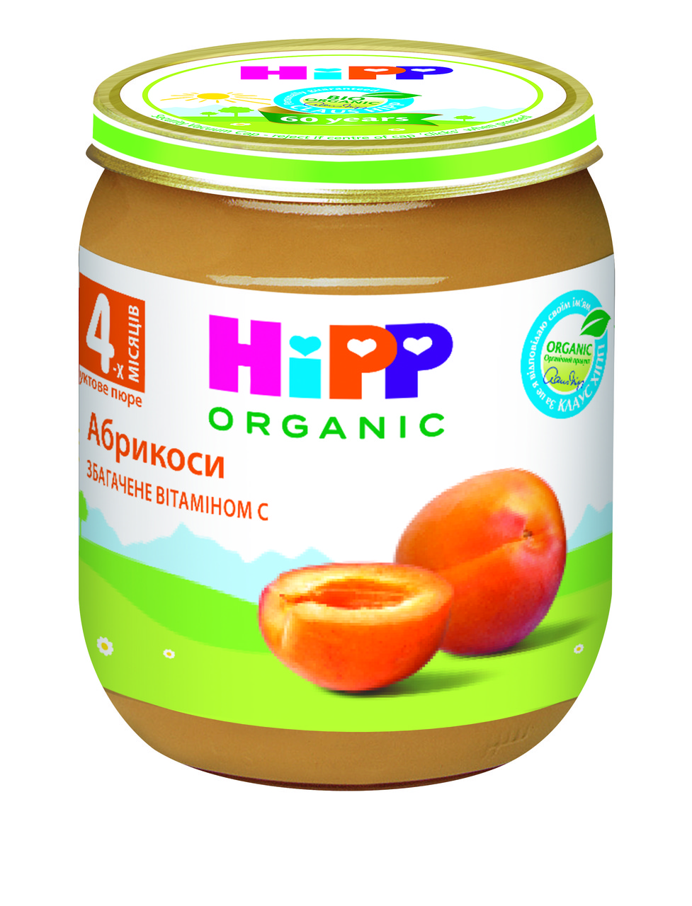 Абрикос Пюре Hipp, 125г