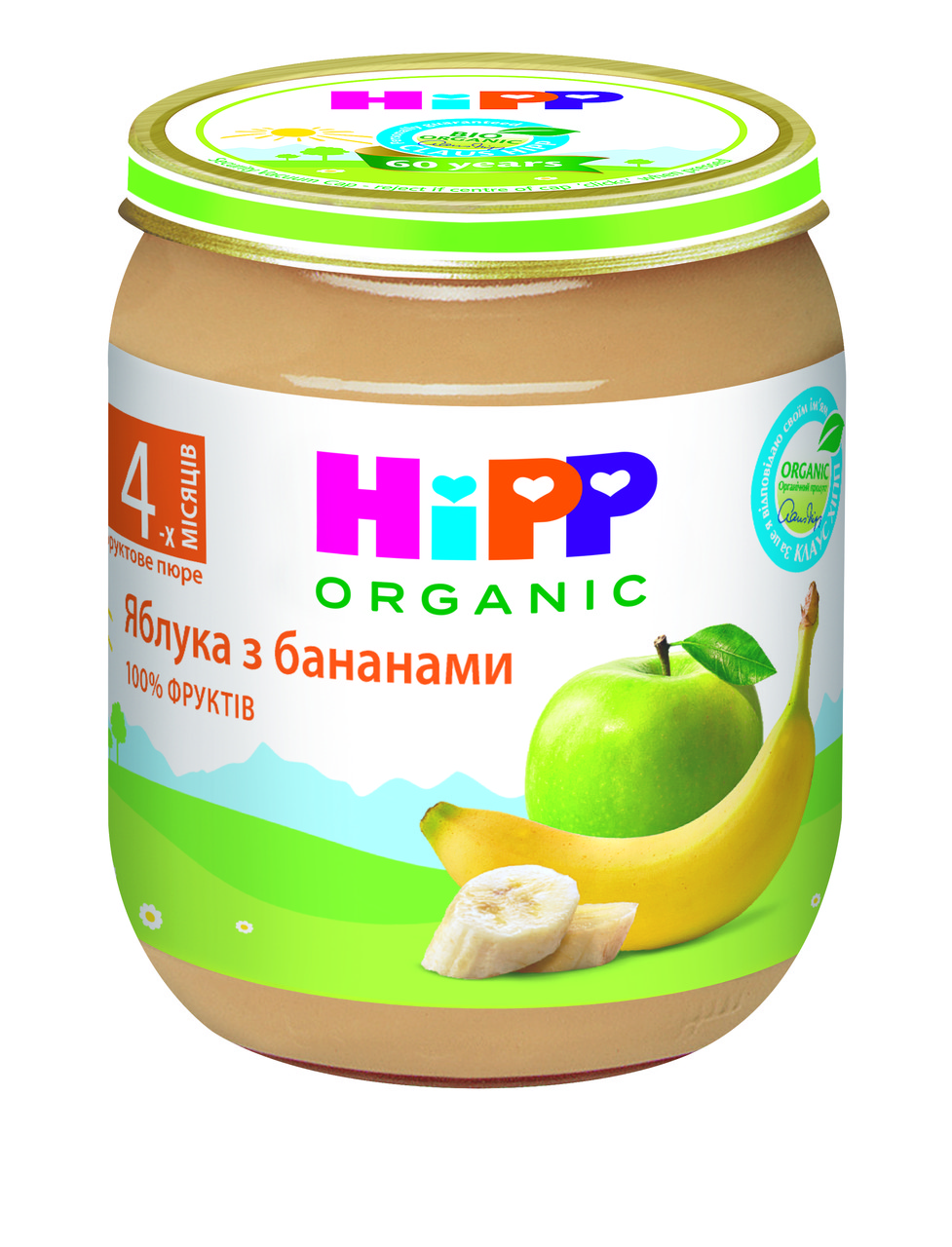 Пюре Яблука з бананами Hipp, 125г