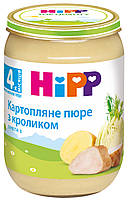 Пюре з кролика з картоплею і фенхелем Hipp, 125г