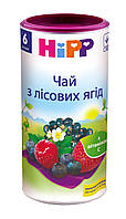 Чай из лесных ягод Hipp, 200г