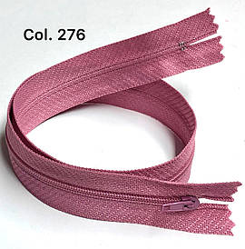 Блискавка плательні Фрез 50см Тип3 спіральна нераз'емна