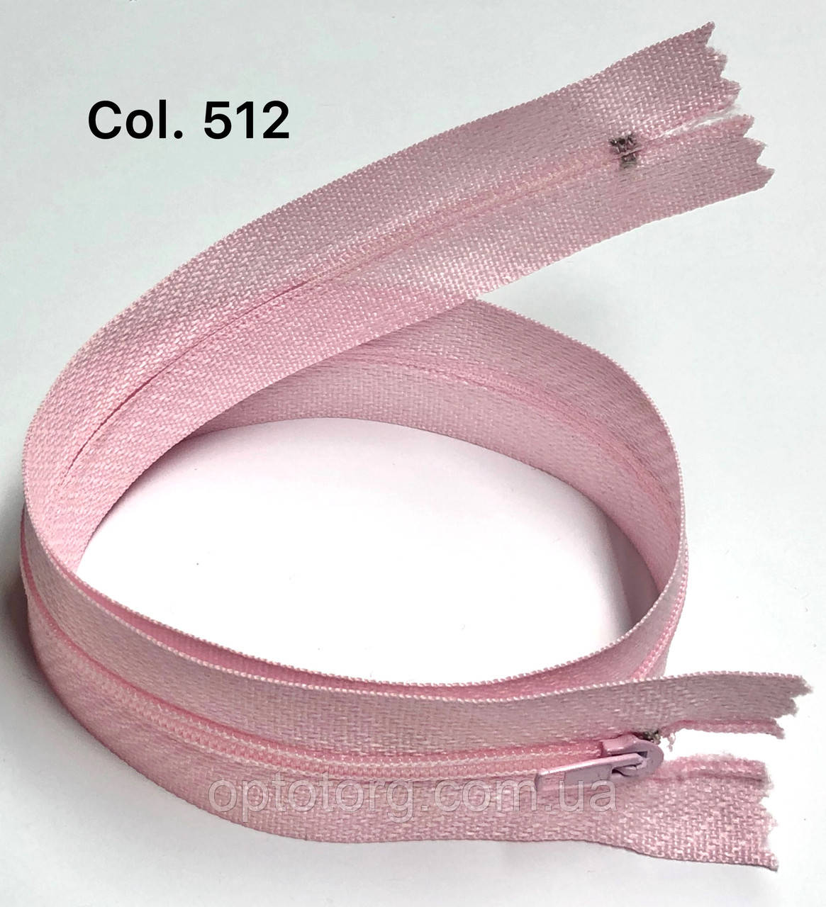 Блискавка плательні Світло рожевий 50см Тип3 спіральна нераз'емна