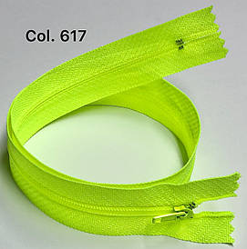 Блискавка плательні Ультра салатовий 50см Тип3 спіральна нераз'емна