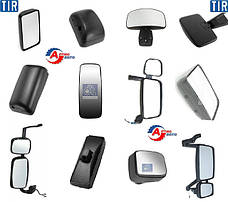 Дзеркало Mercedes Actos, Axor