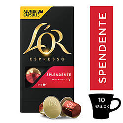 Кава в капсулах Nespresso L'or Espresso Splendente 7