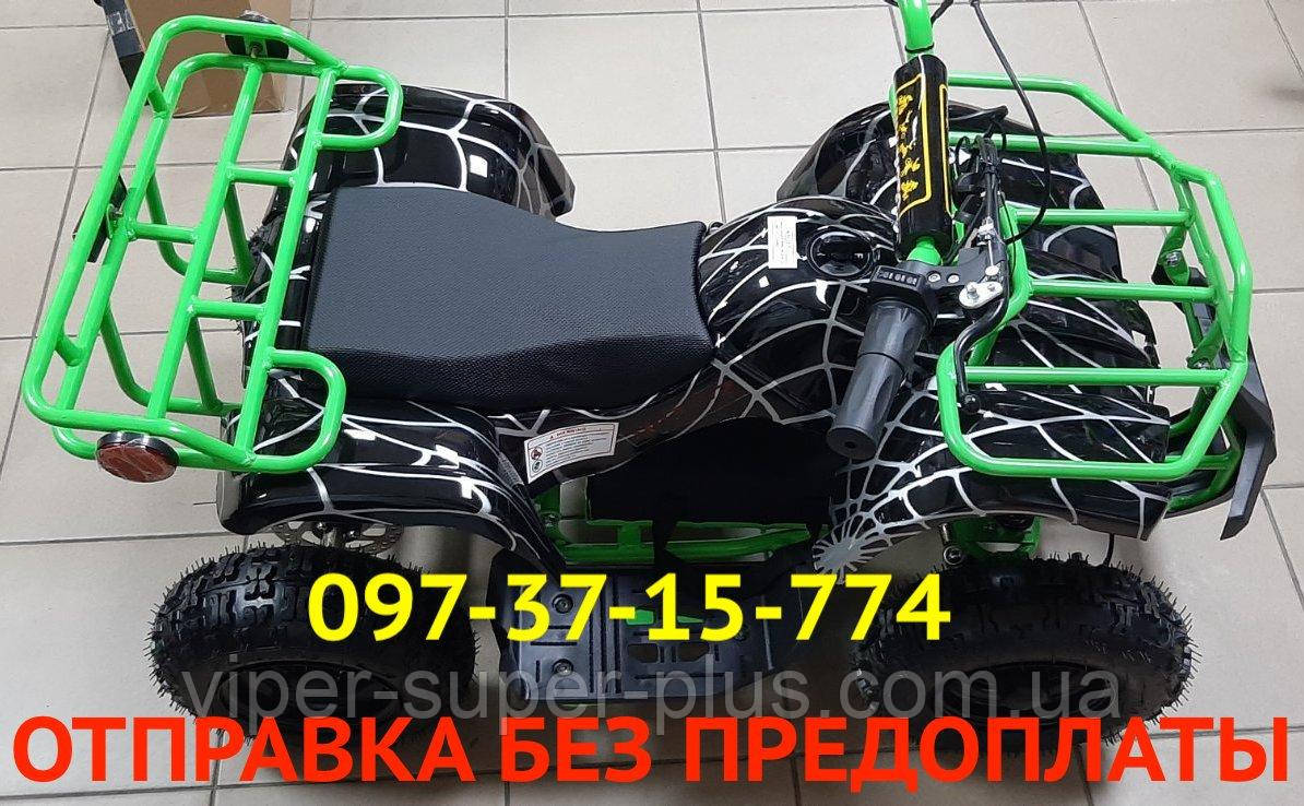 Дитячий електроквадроцикл VIPER Crosser Spider eatv 90505 1000W/36V Накладка, Новий! Від 3 до 7 років, фото 1