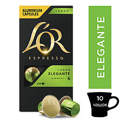 Кава в капсулах Nespresso L'OR Espresso Lungo Elegante 6