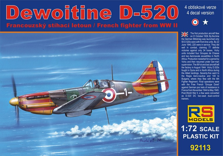 Пластикова модель 1/72 RS models 92113 Французький винищувач Dewoitine D-520 Vichy