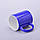 Чашка для сублімації хамелеон ГЛЯНЕЦЬ (блакитний), фото 2