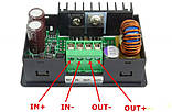 Модуль DPS5005 0-50V 0-5A 250 Вт Лабораторний блок живлення з USB + BT, фото 6