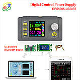 Модуль DPS5005 0-50V 0-5A 250 Вт Лабораторний блок живлення з USB + BT, фото 5