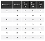 Плаття жіноче кавове кльош, оборош-стійка розміри S-M-L-XL, фото 6