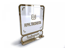 Візитка для інстаграм на стіл 200х250мм