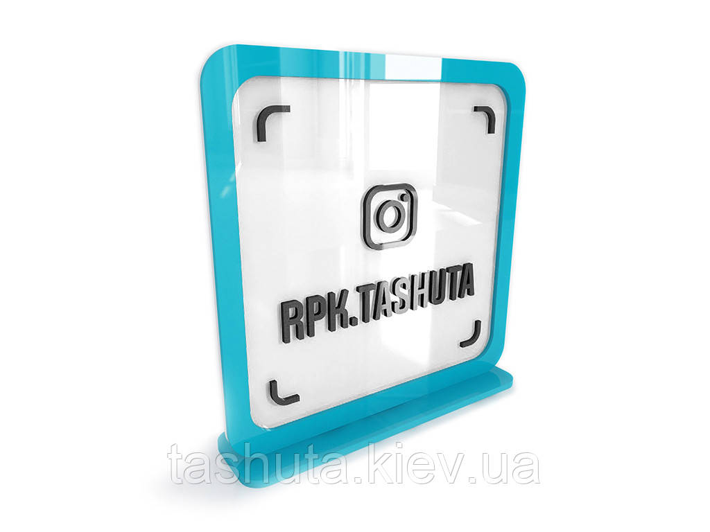 Інсталізитка на стіл 200х200 мм