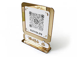 Інстаграм-візитка з QR кодом з оргскла на стіл 200х250 мм золото або срібло (Об'ємні елементи: Золото