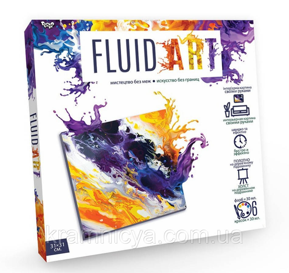 Набор для творчества Fluid Art, Danko Toys (FA-01-01) - фото 1 - id-p1288587222